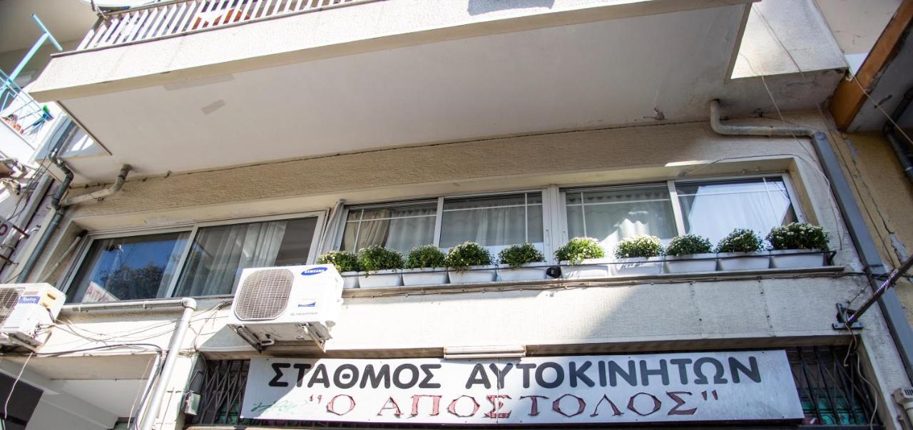 Thessaloniki Center Small Studio Apartment Bagian luar foto